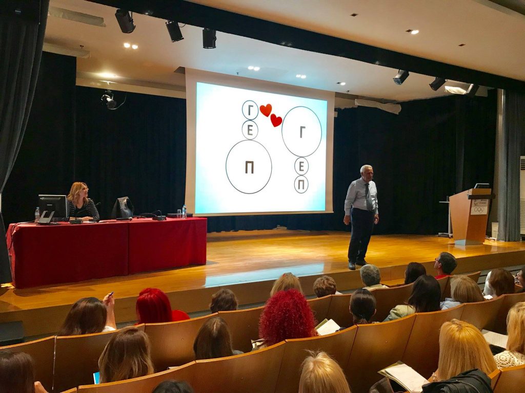 Διάλεξη από τον Αντώνη Καλογήρου στο Ανοιχτό Λαϊκό Πανεπιστήμιο