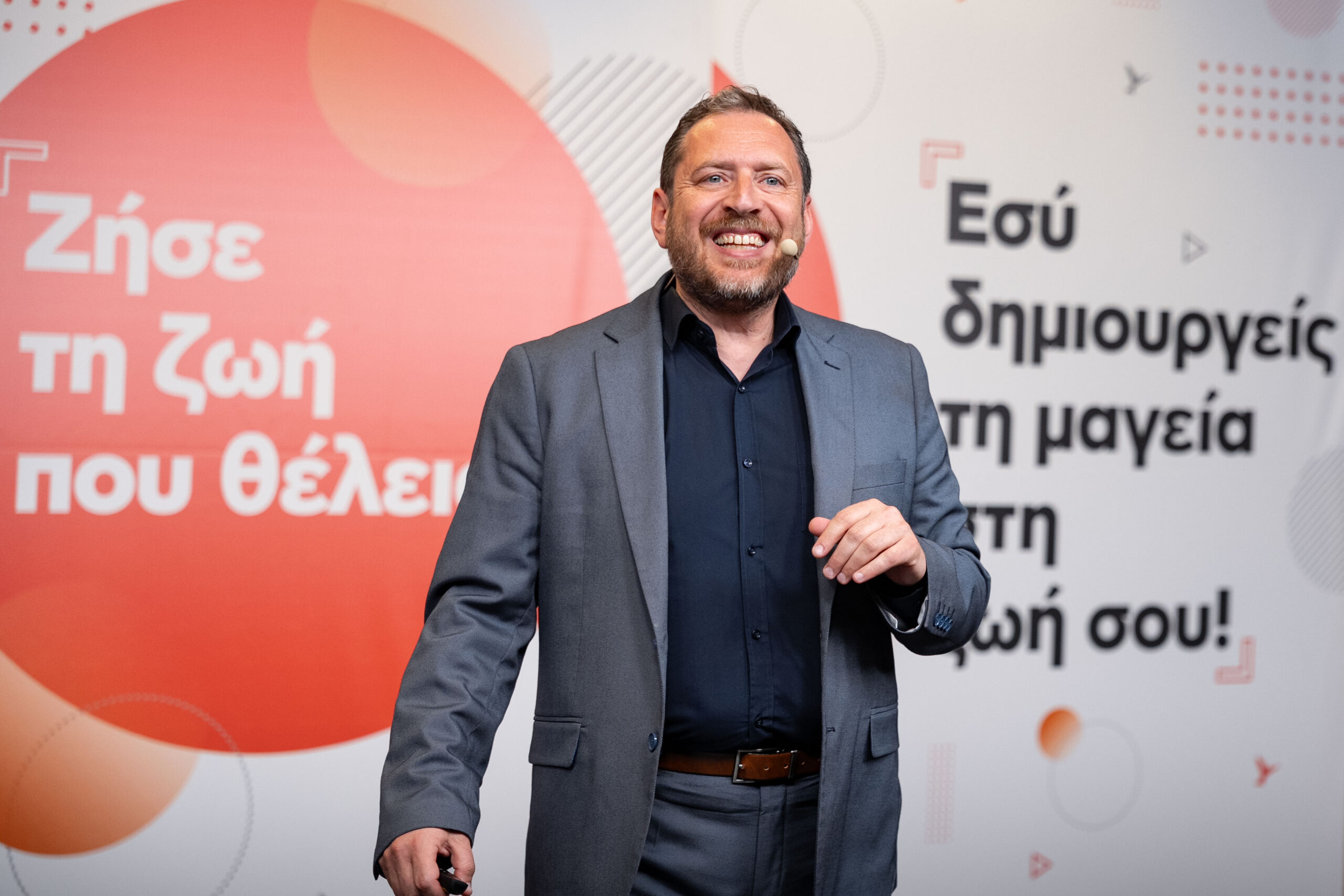 Σταυρος Παπουτσελλης