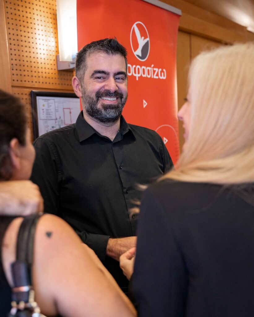 Δημήτρης Γιαννάτος